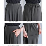 楽なのにのにキレイ見え！毎日穿けるヘビロテパンツ登場！ストレッチジョーゼットタッ… | HAPPY急便 by VERITA.JP | 詳細画像29 