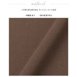 楽なのにのにキレイ見え！毎日穿けるヘビロテパンツ登場！ストレッチジョーゼットタッ… | HAPPY急便 by VERITA.JP | 詳細画像30 