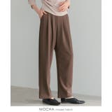 楽なのにのにキレイ見え！毎日穿けるヘビロテパンツ登場！ストレッチジョーゼットタッ… | HAPPY急便 by VERITA.JP | 詳細画像7 