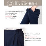 3L LL L | HAPPY急便 by VERITA.JP | 詳細画像11