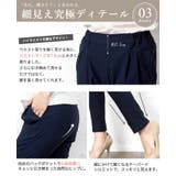 3L LL L | HAPPY急便 by VERITA.JP | 詳細画像12