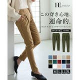 HAPPY急便 by VERITA.JP（ﾊｯﾋﾟｰｷｭｳﾋﾞﾝ） | 3L LL L M 選べる2丈ウルトラストレッチで速攻美脚！ テーパードパンツ レディース パンツ ストレッチ レギンス パンツ ストレッチパンツ