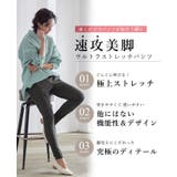 3L LL L | HAPPY急便 by VERITA.JP | 詳細画像9