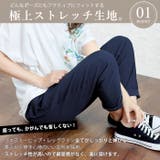 3L LL L | HAPPY急便 by VERITA.JP | 詳細画像4