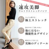 3L LL L | HAPPY急便 by VERITA.JP | 詳細画像3
