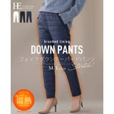 この1枚で、寒い日の外出も安心。フェイクダウンパンツ パンツ テーパードパンツ | HAPPY急便 by VERITA.JP | 詳細画像1 
