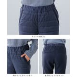 この1枚で、寒い日の外出も安心。フェイクダウンパンツ パンツ テーパードパンツ | HAPPY急便 by VERITA.JP | 詳細画像18 