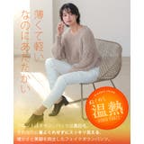 この1枚で、寒い日の外出も安心。フェイクダウンパンツ パンツ テーパードパンツ | HAPPY急便 by VERITA.JP | 詳細画像2 