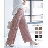 おしゃれにスタイルアップ。プリーツパンツ パンツ プリーツ | HAPPY急便 by VERITA.JP | 詳細画像1