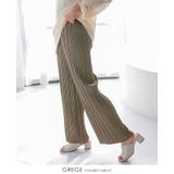 おしゃれにスタイルアップ。プリーツパンツ パンツ プリーツ | HAPPY急便 by VERITA.JP | 詳細画像21