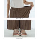 おしゃれにスタイルアップ。プリーツパンツ パンツ プリーツ | HAPPY急便 by VERITA.JP | 詳細画像3