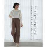 おしゃれにスタイルアップ。プリーツパンツ パンツ プリーツ | HAPPY急便 by VERITA.JP | 詳細画像8