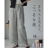 リラックスしたい日に穿きたいボトム。イージーパンツ パンツ ワイドパンツ | HAPPY急便 by VERITA.JP | 詳細画像1