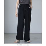 リラックスしたい日に穿きたいボトム。イージーパンツ パンツ ワイドパンツ | HAPPY急便 by VERITA.JP | 詳細画像18