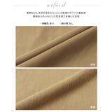 ヒヤッとしない美脚パンツ。裏起毛テーパードパンツ パンツ テーパードパンツ | HAPPY急便 by VERITA.JP | 詳細画像36 