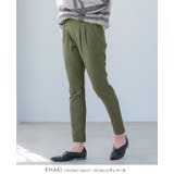 カーキ | ヒヤッとしない美脚パンツ。裏起毛テーパードパンツ パンツ テーパードパンツ | HAPPY急便 by VERITA.JP