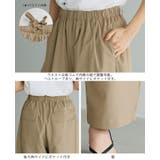 立体的な美シルエット。タックコクーンパンツ パンツ ワイドパンツ | HAPPY急便 by VERITA.JP | 詳細画像19