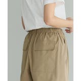 立体的な美シルエット。タックコクーンパンツ パンツ ワイドパンツ | HAPPY急便 by VERITA.JP | 詳細画像8