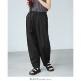 ブラック | 立体的な美シルエット。タックコクーンパンツ パンツ ワイドパンツ | HAPPY急便 by VERITA.JP