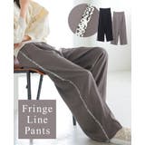 サイドラインでスタイルアップ。フリンジラインパンツ パンツ ラインパンツ | HAPPY急便 by VERITA.JP | 詳細画像1 