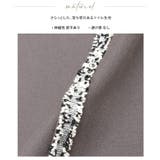 サイドラインでスタイルアップ。フリンジラインパンツ パンツ ラインパンツ | HAPPY急便 by VERITA.JP | 詳細画像18 