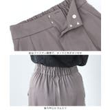 サイドラインでスタイルアップ。フリンジラインパンツ パンツ ラインパンツ | HAPPY急便 by VERITA.JP | 詳細画像19 