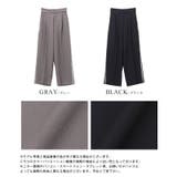 サイドラインでスタイルアップ。フリンジラインパンツ パンツ ラインパンツ | HAPPY急便 by VERITA.JP | 詳細画像3 