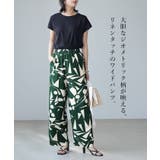 大人のプリント柄。リネンタッチ幾何学柄パンツ パンツ ストレートパンツ | HAPPY急便 by VERITA.JP | 詳細画像2
