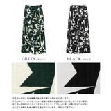 大人のプリント柄。リネンタッチ幾何学柄パンツ パンツ ストレートパンツ | HAPPY急便 by VERITA.JP | 詳細画像3