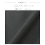 すぐに使えるハレの日2点セット。ゴールドボタンベスト＆コクーンパンツセットアップ… | HAPPY急便 by VERITA.JP | 詳細画像27 