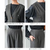 すぐに使えるハレの日2点セット。ゴールドボタンベスト＆コクーンパンツセットアップ… | HAPPY急便 by VERITA.JP | 詳細画像28 