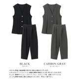 すぐに使えるハレの日2点セット。ゴールドボタンベスト＆コクーンパンツセットアップ… | HAPPY急便 by VERITA.JP | 詳細画像3 