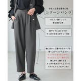 すぐに使えるハレの日2点セット。ゴールドボタンベスト＆コクーンパンツセットアップ… | HAPPY急便 by VERITA.JP | 詳細画像6 