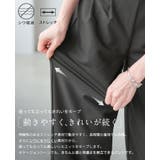 すぐに使えるハレの日2点セット。ゴールドボタンベスト＆コクーンパンツセットアップ… | HAPPY急便 by VERITA.JP | 詳細画像7 