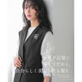 すぐに使える2点セット。ダブルボタンベスト&テーパードパンツセットアップ セット… | HAPPY急便 by VERITA.JP | 詳細画像2 