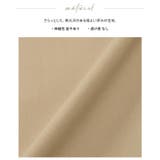 すぐに使える2点セット。ダブルボタンベスト&テーパードパンツセットアップ セット… | HAPPY急便 by VERITA.JP | 詳細画像28 