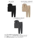 すぐに使える2点セット。ダブルボタンベスト&テーパードパンツセットアップ セット… | HAPPY急便 by VERITA.JP | 詳細画像3 