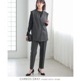 カーボングレー | すぐに使える2点セット。ダブルボタンベスト&テーパードパンツセットアップ セット… | HAPPY急便 by VERITA.JP