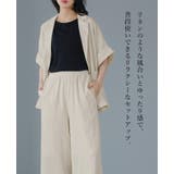 コーデに困らない2点セット。半袖ジャケット＆イージーパンツセットアップ ジャケッ… | HAPPY急便 by VERITA.JP | 詳細画像2 