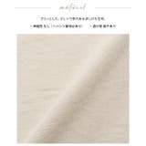 コーデに困らない2点セット。半袖ジャケット＆イージーパンツセットアップ ジャケッ… | HAPPY急便 by VERITA.JP | 詳細画像22 