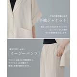 コーデに困らない2点セット。半袖ジャケット＆イージーパンツセットアップ ジャケッ… | HAPPY急便 by VERITA.JP | 詳細画像5 