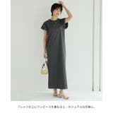 素早く乾いてさらっと快適!UV&DRYタッチショート丈Tシャツ+キャミソールワン… | HAPPY急便 by VERITA.JP | 詳細画像13