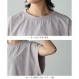 素早く乾いてさらっと快適!UV&DRYタッチショート丈Tシャツ+キャミソールワン… | HAPPY急便 by VERITA.JP | 詳細画像22