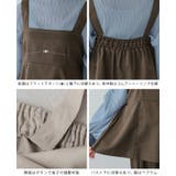 着るだけで体型カバー。ペプラムキャミソールセットアップ 洗える セットアップ | HAPPY急便 by VERITA.JP | 詳細画像24