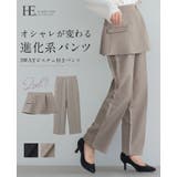 万能おでかけアイテム。3WAYビスチェ付きパンツアンサンブル セットアップ | HAPPY急便 by VERITA.JP | 詳細画像1