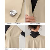 すぐに使えるハレの日セットアップ。ワンボタンジレ バレルレッグパンツセットアップ… | HAPPY急便 by VERITA.JP | 詳細画像26 