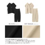 すぐに使えるハレの日セットアップ。ワンボタンジレ バレルレッグパンツセットアップ… | HAPPY急便 by VERITA.JP | 詳細画像3 