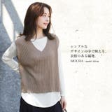 すぐに使える2点セット。ニットベスト&カットソーセット トップス ベスト | HAPPY急便 by VERITA.JP | 詳細画像14