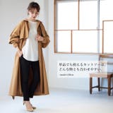 すぐに使える2点セット。ニットベスト&カットソーセット トップス ベスト | HAPPY急便 by VERITA.JP | 詳細画像17