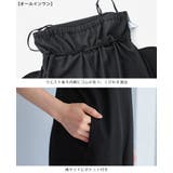 場所を選ばず使える。チュールベスト×リネンタッチオールインワン セットアップ | HAPPY急便 by VERITA.JP | 詳細画像5